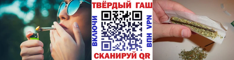ГАШ Premium Кореновск
