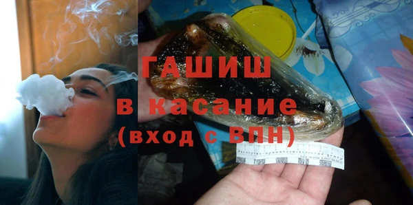 ПСИЛОЦИБИНОВЫЕ ГРИБЫ Карталы