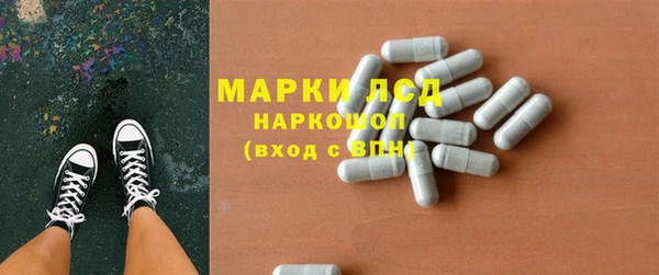 прущая мука Киреевск