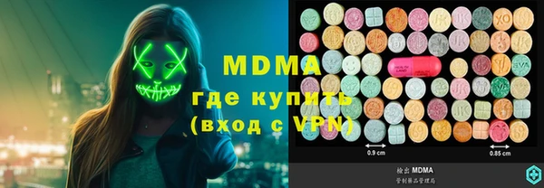 прущая мука Киреевск