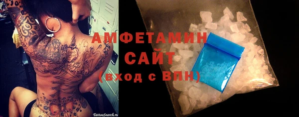 ПСИЛОЦИБИНОВЫЕ ГРИБЫ Карталы