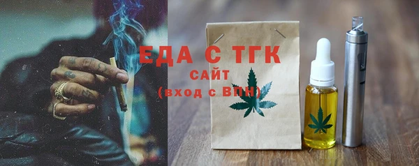 гашиш Карпинск
