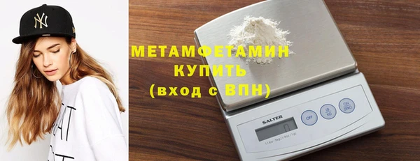 дживик Касимов