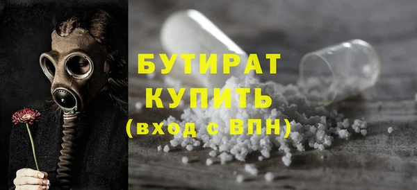 гашиш Карпинск