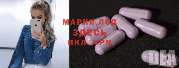 прущая мука Киреевск