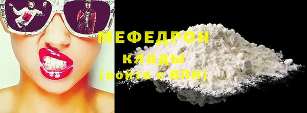 дживик Касимов