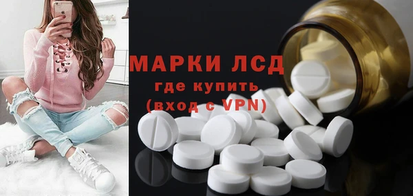 ПСИЛОЦИБИНОВЫЕ ГРИБЫ Карталы