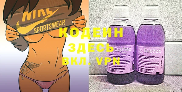 прущая мука Киреевск