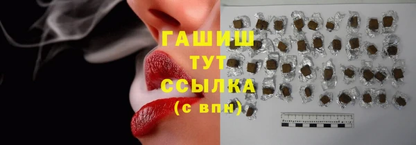 прущая мука Киреевск