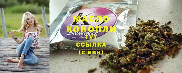 ПСИЛОЦИБИНОВЫЕ ГРИБЫ Карталы