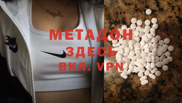дживик Касимов