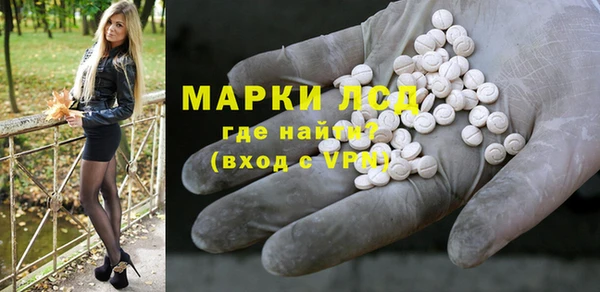 MDMA Premium VHQ Киренск