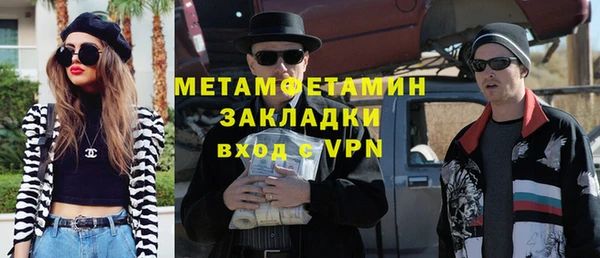 прущая мука Киреевск