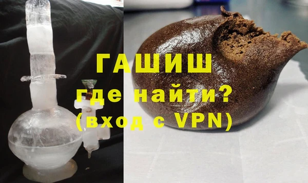 MDMA Premium VHQ Киренск