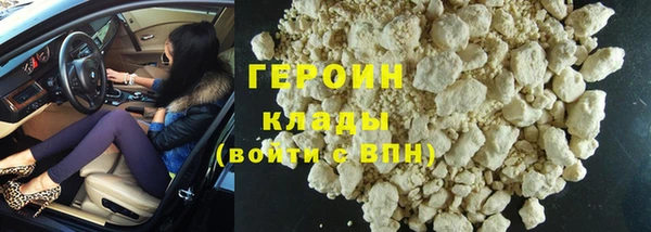 MDMA Premium VHQ Киренск