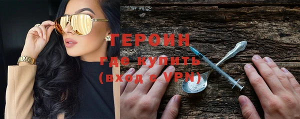 MDMA Premium VHQ Киренск