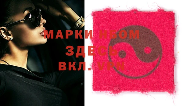 дживик Касимов
