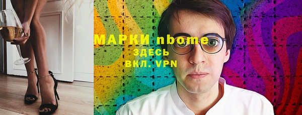 MDMA Premium VHQ Киренск