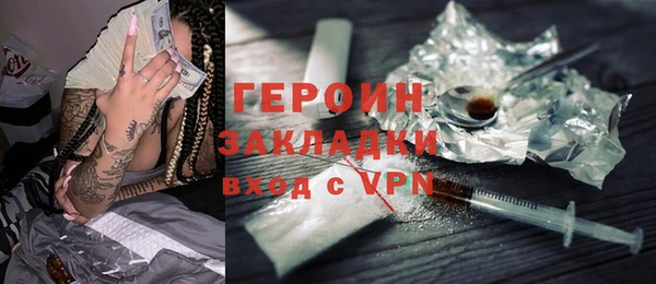 MDMA Premium VHQ Киренск