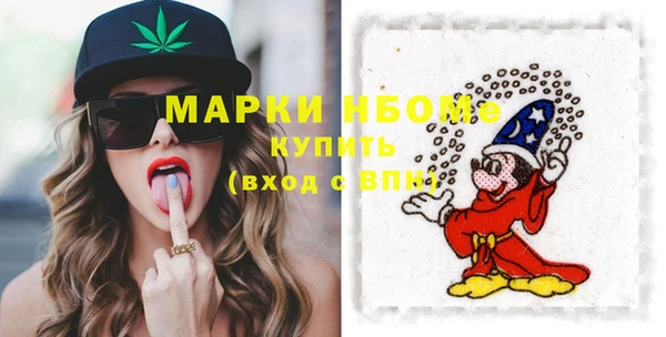 прущая мука Киреевск