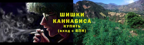 прущая мука Киреевск