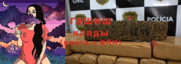 прущая мука Киреевск