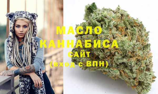 гашиш Карпинск
